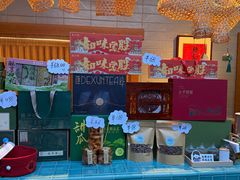 -庐灶江南·江南菜·四合院Bistro(东直门雍和宫·原华侨宾馆店)