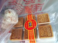 -宫廷糕点铺