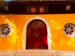 -西园戒幢律寺