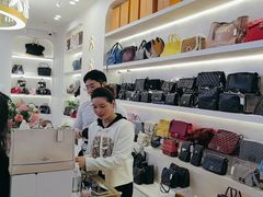 -六六奢品·vintage中古·回收二手奢侈品包包手表首饰(环球港店)