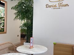 -丹礼糖甜品