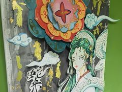 -彩翼美术馆(方庄校区)