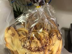 蝴蝶酥-国际饭店·帆声西饼屋(黄河路店)