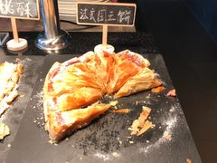 法式国王饼-广州富力君悦大酒店·凯菲厅