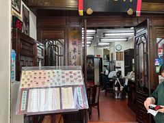 -黄枝记(议事亭前地店)