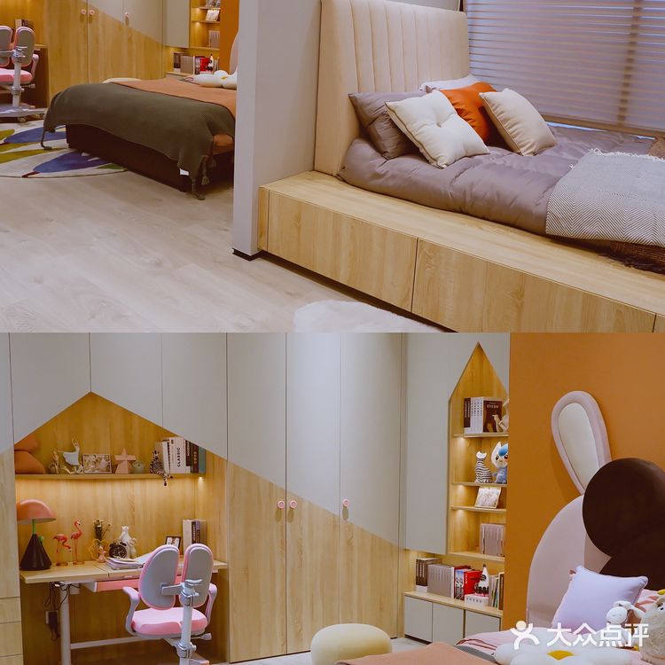 去看了才知道，软装也太重要了吧！