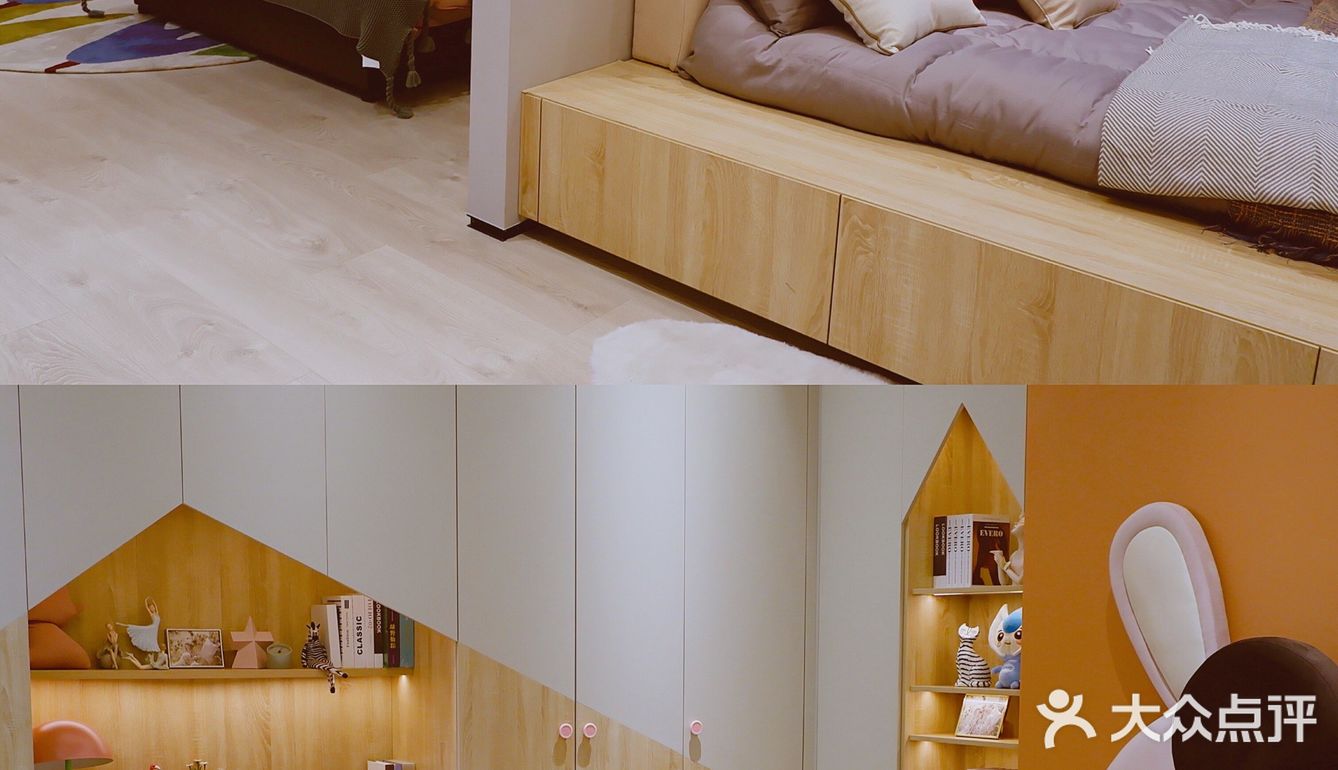 去看了才知道，软装也太重要了吧！