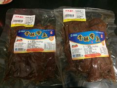 -百年义利(福长街店)