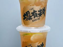 -古茗(番禺万达金街)