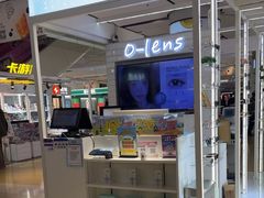 -瞳學會lens mart(南开大悦城店)