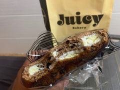 -Juicy Bakery(大学路店)