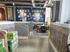 -直隶安家牛肉罩饼(建华店)