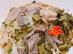 猪杂腌面-阿阳牛腩腌面店