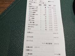 -木棉·醉心粤味(COCO Park店)
