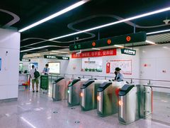 -倪家堰(地铁站)