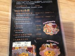 菜单-VIKING SALOON美式烟熏烤肉精酿餐酒吧