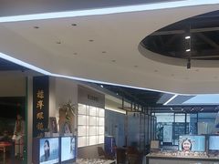 -标准眼镜·蔡司官方授权店(和平路总店)
