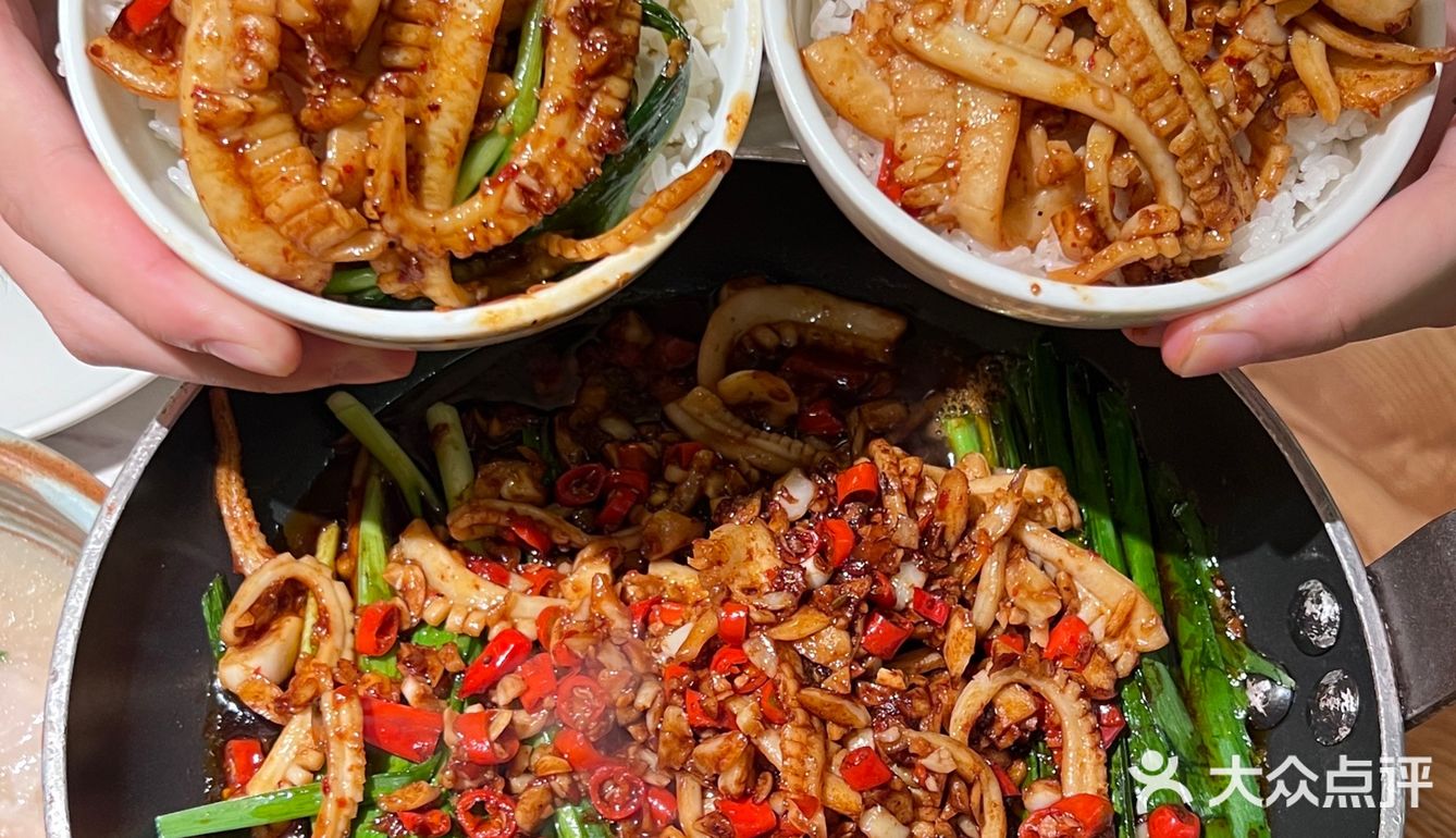 羡慕在长沙的uu们！！！可以吃到这一碗特辣鱿鱼…