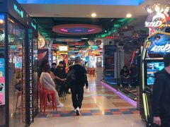-汤姆熊欢乐世界(罗斯福店)