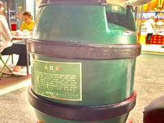 -永红源啤酒·烧烤·海鲜·大排档(青特城店)