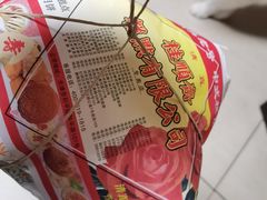 -芦庄子桂顺斋(和平路总店)