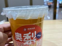 -炖物24章·顺时轻养茶(杭州大厦店)