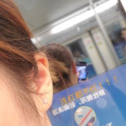 -花师傅