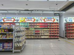-沃尔玛超市(武侯店)