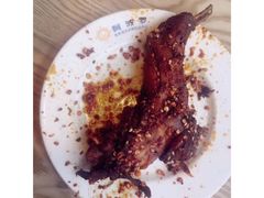 -老号尤兔头(幸福店)