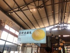 -凤阁楼果木烧鹅(鹤山陈山店)