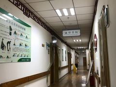 -四川省第二中医医院