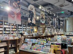 -方所(华润万象城店)