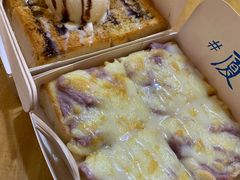 -阿信厚吐司(曾厝垵店)