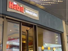 门面-The Habit Burger Grill 哈比特汉堡(爱琴海店)