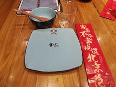 -局气 烤鸭·北京菜(光华路店)