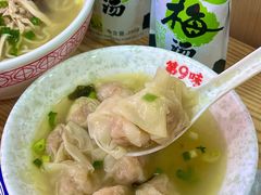 -第九味大虾馄饨(南山软件产业园店)