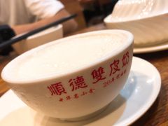 -正德顺順德雙皮奶(中信店)