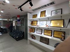 -华兴日语学校(总校)