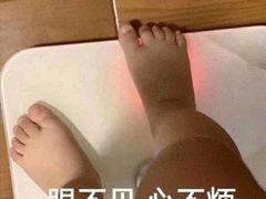 -壹点壹客·生日蛋糕(南山店)