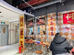 -何里玉(北京路店)