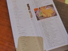 -柚·日式料理-富力万丽酒店