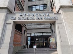 -上海四行仓库抗战纪念馆