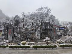 -塔云山