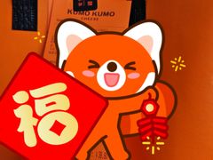 -KUMO KUMO甜品·冰淇淋(深圳壹方城店)