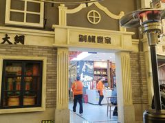 -阿瓦山寨·湘菜现炒·剁椒鱼头王(咸阳总店)