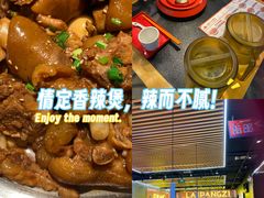 -赖胖子肉蟹煲(新华城市广场店)