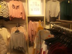 -H&M(鹏欣水游城店)
