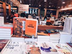 -诚品书店(敦南店)