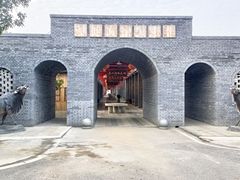 -湖南湘都生态农业园