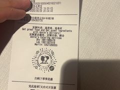 -安妮意大利餐厅(丽都店)